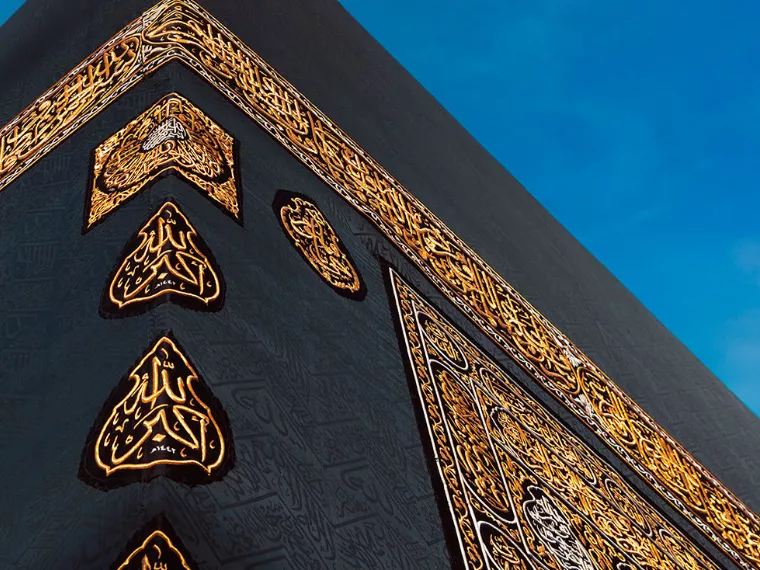 budget umrah packages